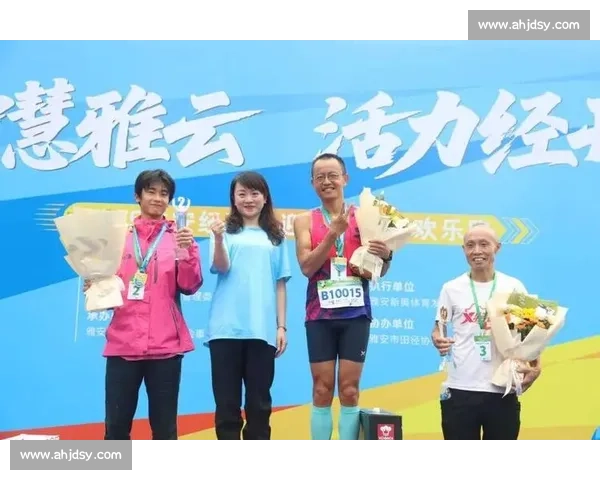 小镇运动会开跑：在汗水中拥抱美好生活