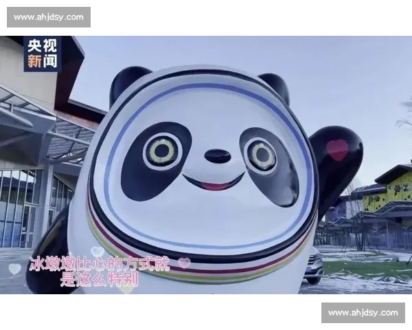 林孝埈找蒂娜米罗：冰墩墩有新伙伴了