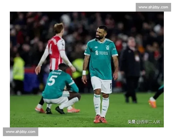 利物浦伦敦客场五连败！队史英超首遭，首都成梦魇