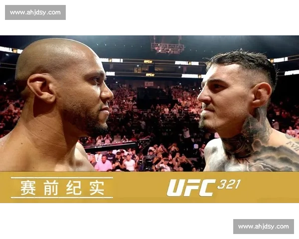 UFC321 惊魂时刻：盖恩戳眼致冠军战无结果